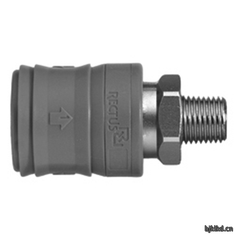 48814660 Quick Coupling