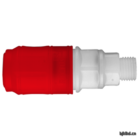 48988065 Quick Coupling