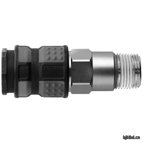 48901310 Quick Coupling