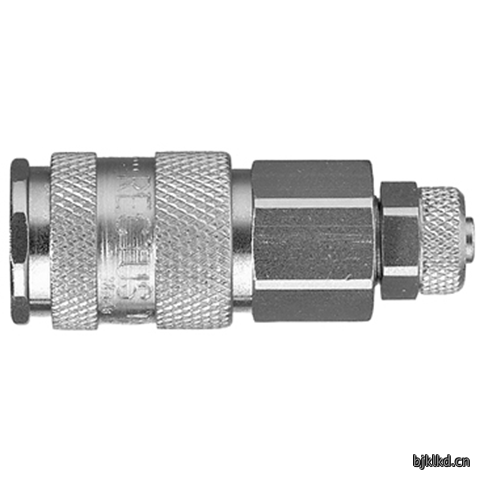 48085265 Quick Coupling
