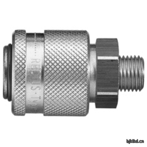 48161000 Quick Coupling