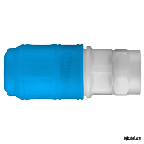 48988215 Quick Coupling