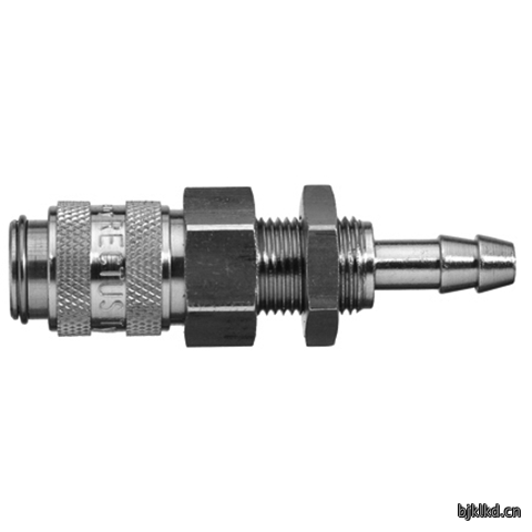 45596300 Quick Coupling