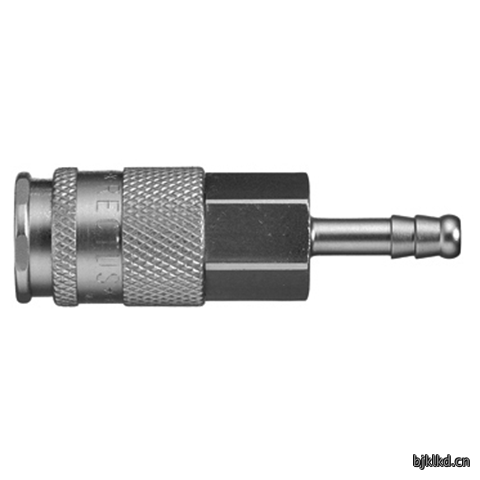 48400620 Quick Coupling