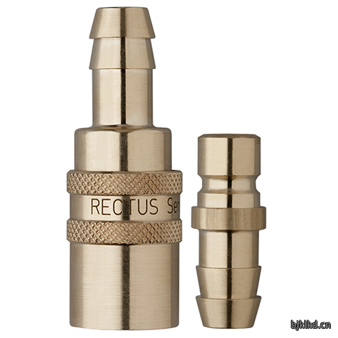 48940495 Extension Plug
