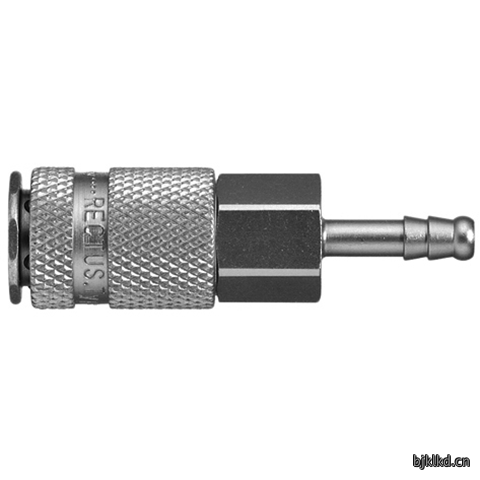 45090860 Quick Coupling