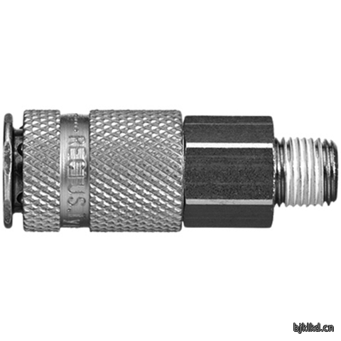 45090970 Quick Coupling