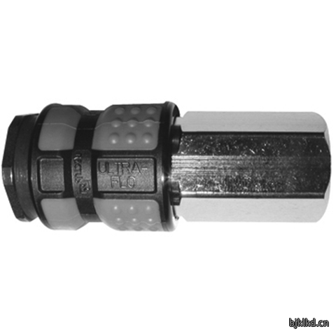 48901285 Quick Coupling