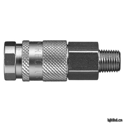48401050 Quick Coupling