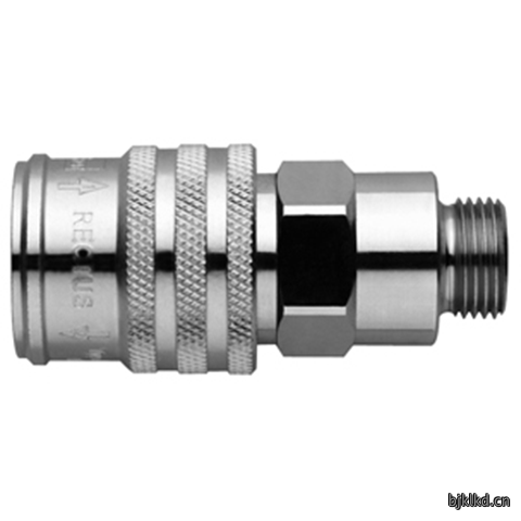 48901680 Quick Coupling