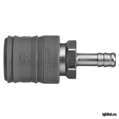 48814700 Quick Coupling