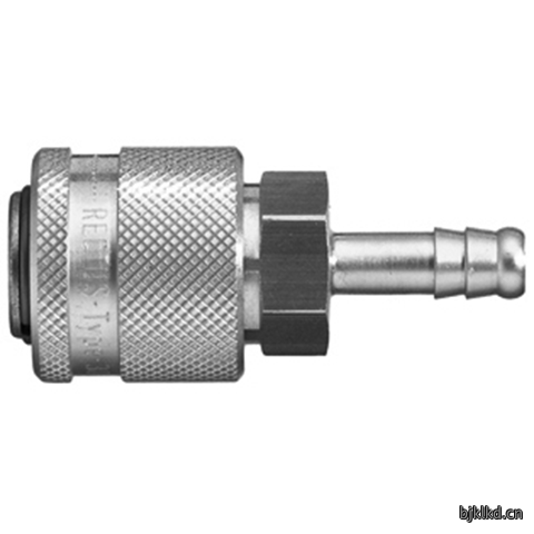 48167325 Quick Coupling