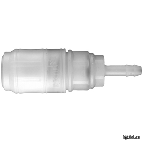 48980220 Quick Coupling