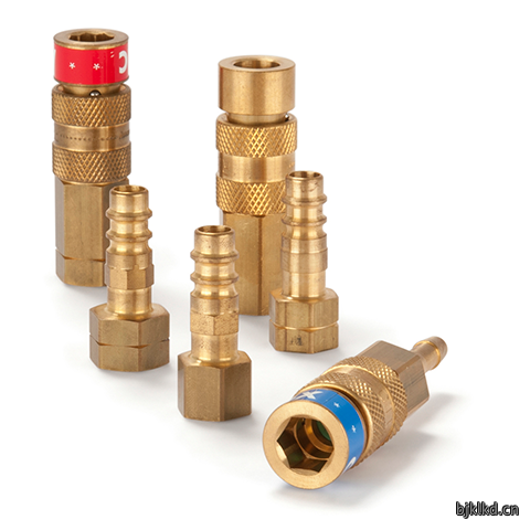 48919805 Quick Coupling