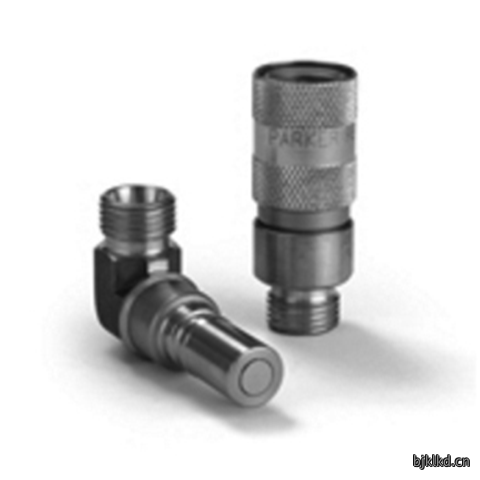 48401390 Quick Coupling