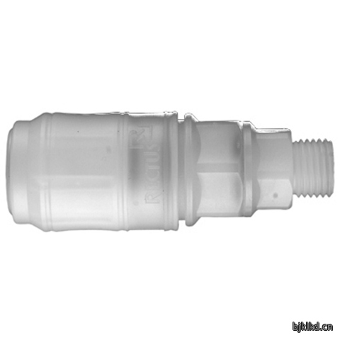 48987955 Quick Coupling