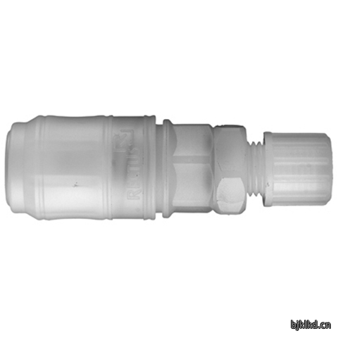 48980214 Quick Coupling
