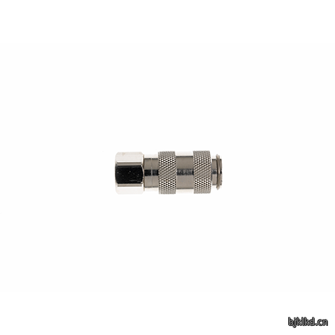 17011315 Coupling - single/double shut-off