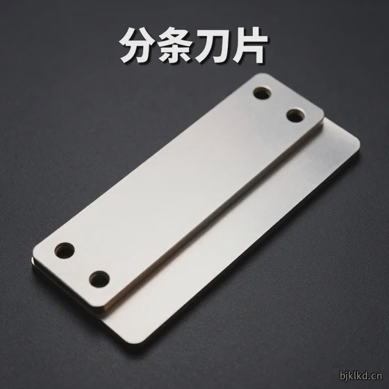 北京建科佳业
