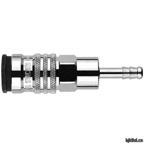 48901665 Quick Coupling