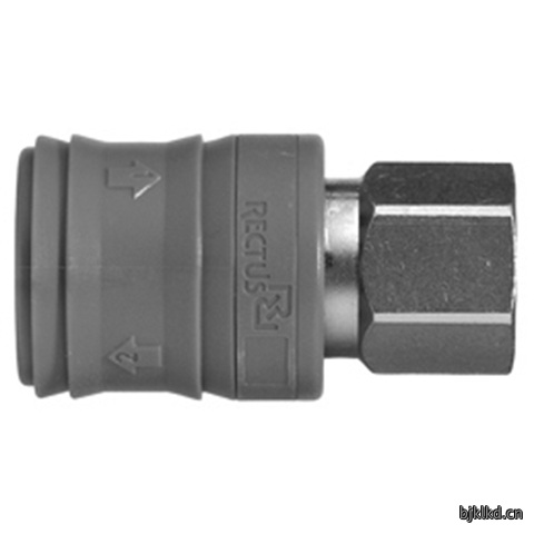 48814675 Quick Coupling