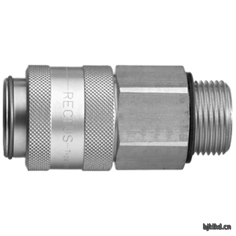 46427770 Quick Coupling