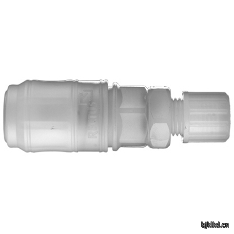 48988445 Quick Coupling