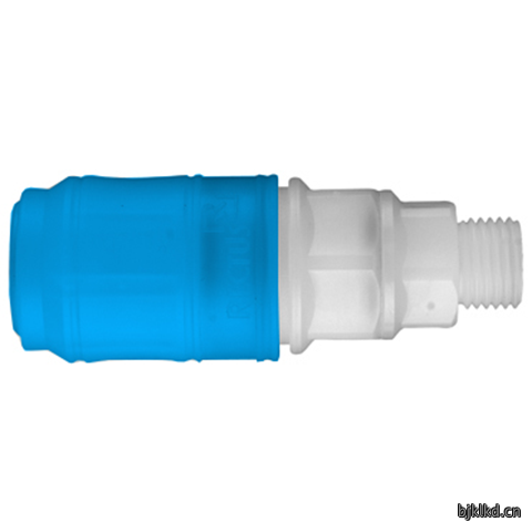 48988045 Quick Coupling