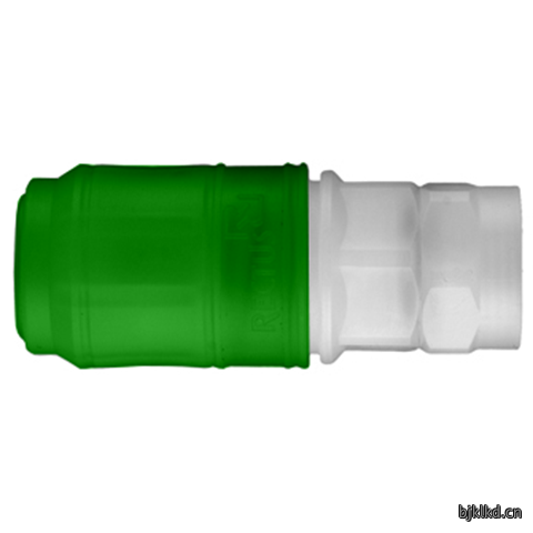 48988225 Quick Coupling