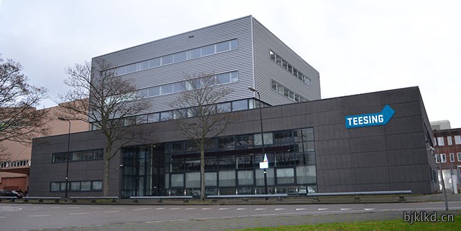 Bjklkd HQ the netherlands