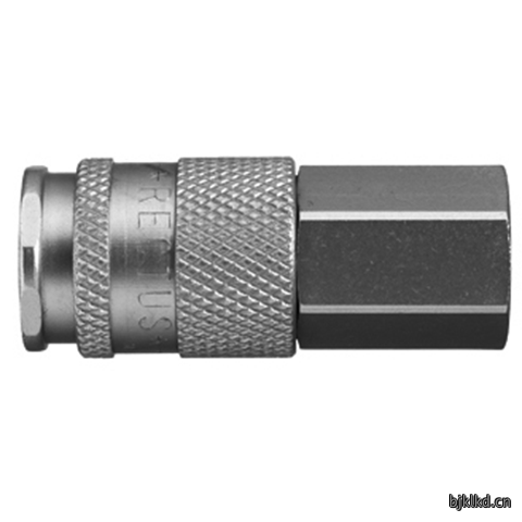 48400200 Quick Coupling