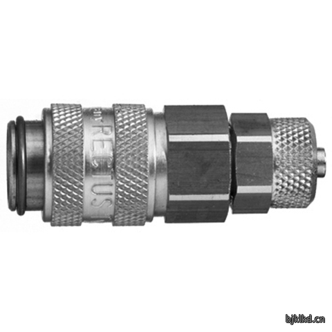 45596650 Quick Coupling