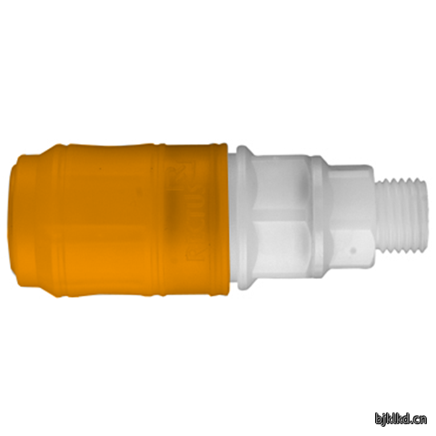 48988075 Quick Coupling