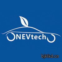 NewEnergyVehicleforum2021