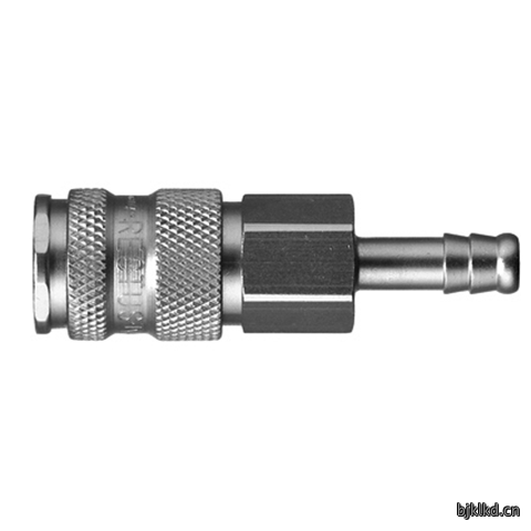 48080950 Quick Coupling