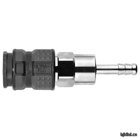 48901750 Quick Coupling