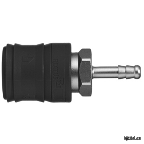 48156100 Quick Coupling