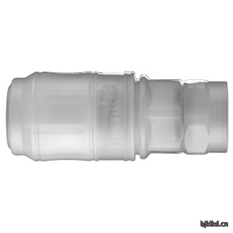 48988405 Quick Coupling