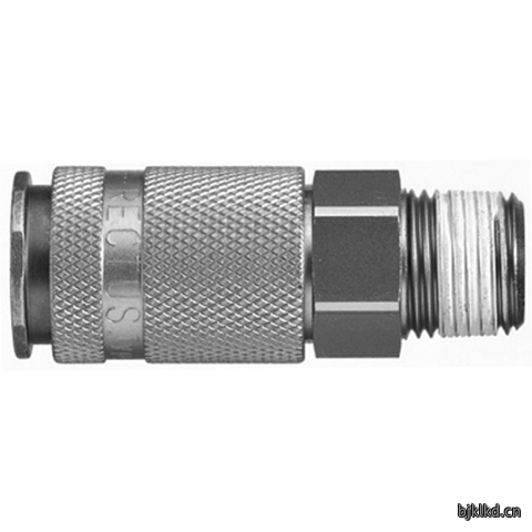 48697465 Quick Coupling