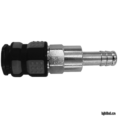 48901300 Quick Coupling