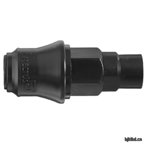 48950140 Quick Coupling