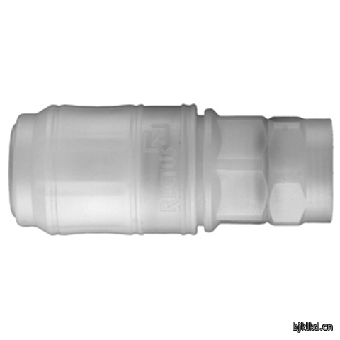 48980200 Quick Coupling