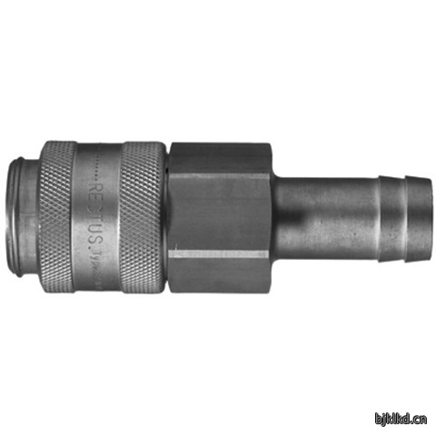 46426350 Quick Coupling