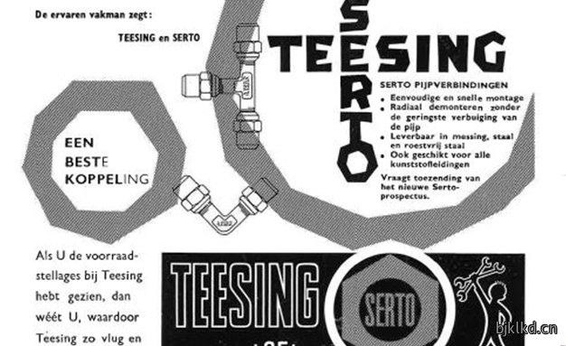 An advertisement for Serto in early days. Nobody knows exactly when the Serto - Bjklkd partnership started.