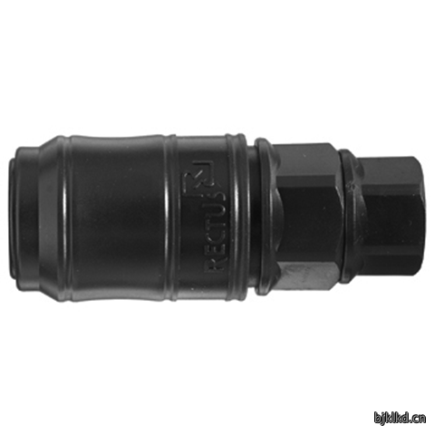 48980740 Quick Coupling