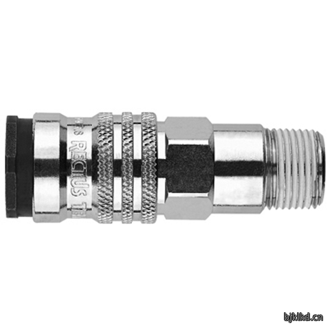 48901640 Quick Coupling