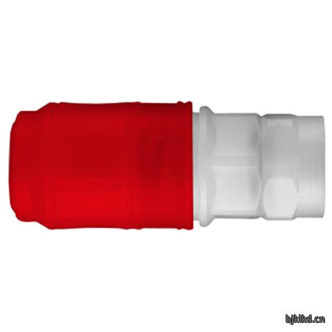 48988235 Quick Coupling
