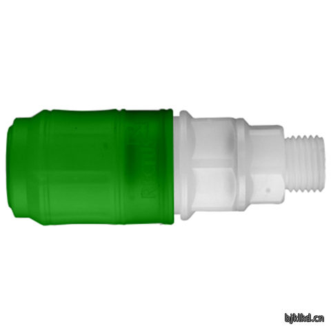 48988055 Quick Coupling