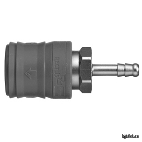 48032100 Quick Coupling