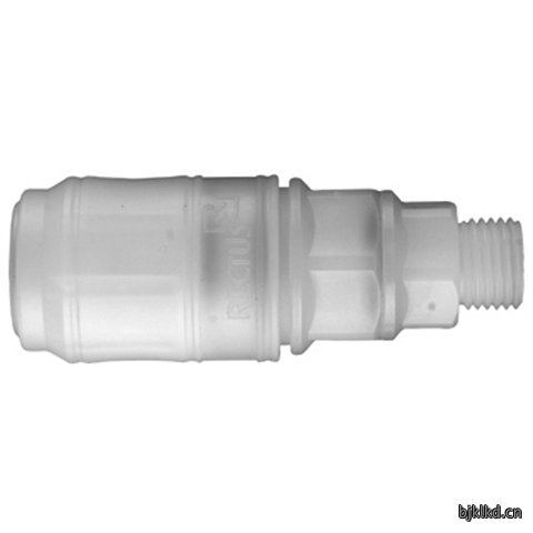 48980141 Quick Coupling